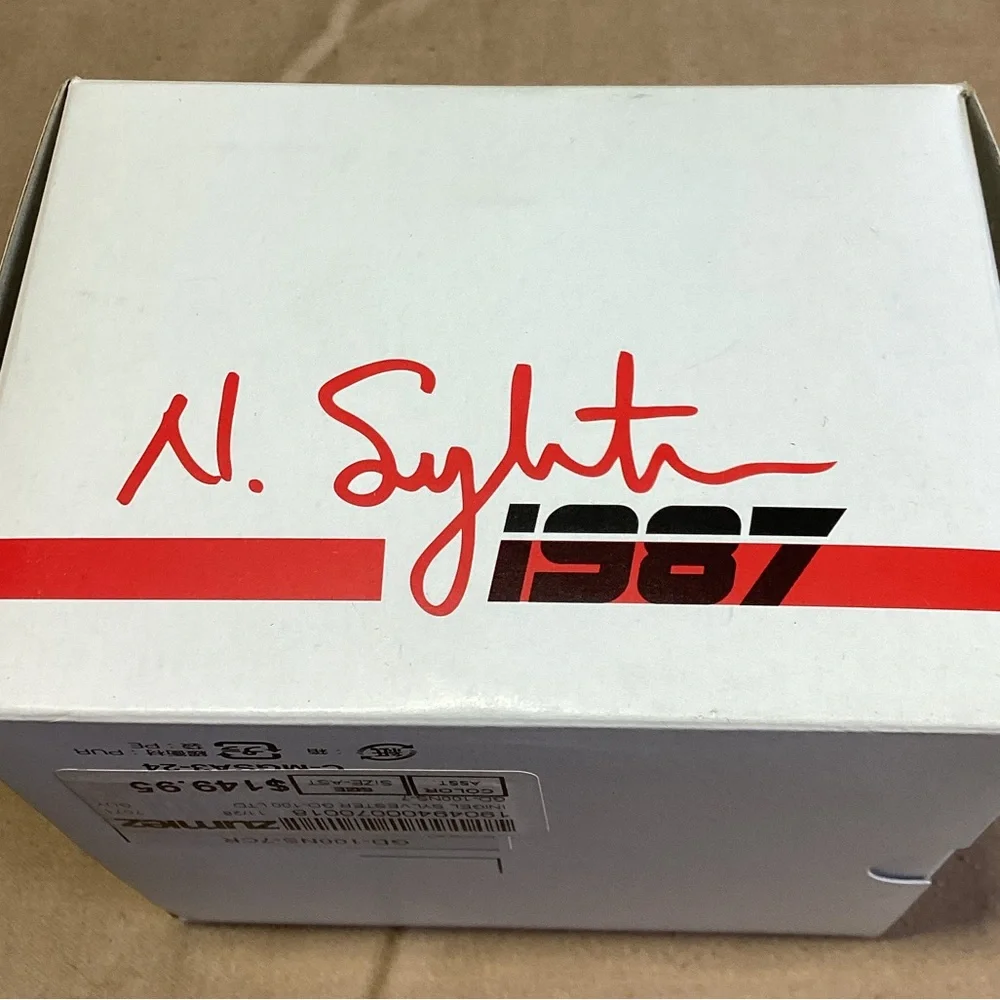 Casio G-Shock x Nigel Sylvester Limited Edition Watch 2011 GD-100NS-7 3263